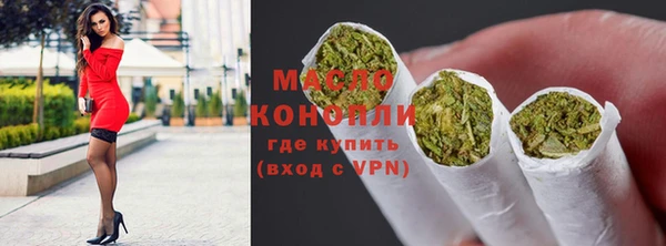 MDMA Premium VHQ Верея