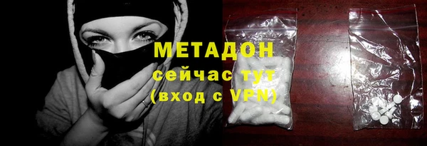 а пвп мука Баксан