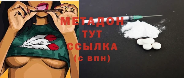 меф Верхнеуральск