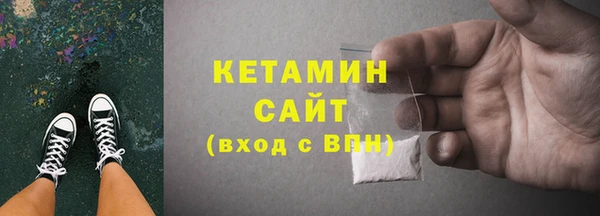 MDMA Premium VHQ Верея