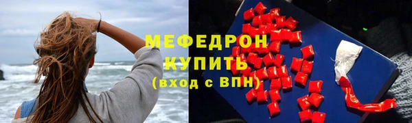 дживик Богородицк