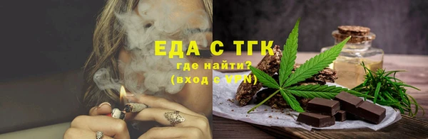 MESCALINE Богданович