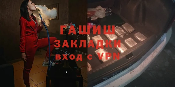 jwh Белокуриха