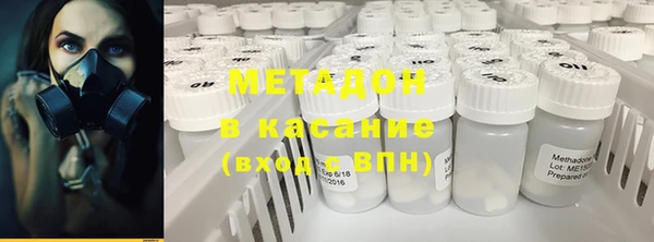 jwh Белокуриха