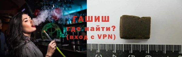 Альфа ПВП Белоозёрский