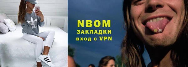Альфа ПВП Белоозёрский