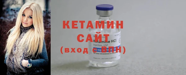 Альфа ПВП Белоозёрский