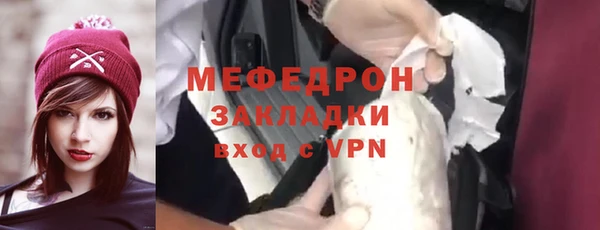 jwh Белокуриха