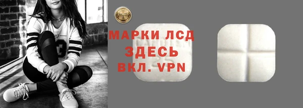 jwh Белокуриха