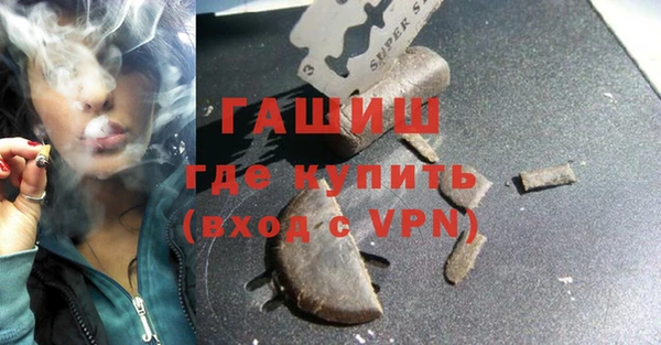 прущая мука Беломорск