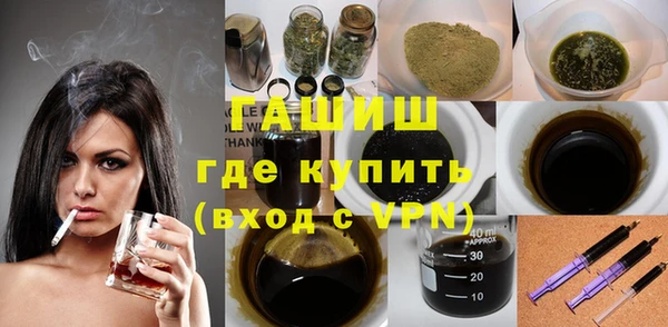 jwh Белокуриха