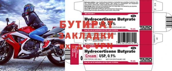 круглые Балабаново