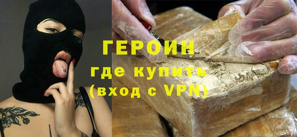 jwh Белокуриха