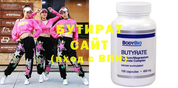 mix Струнино