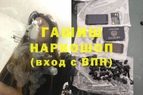 Альфа ПВП Белоозёрский