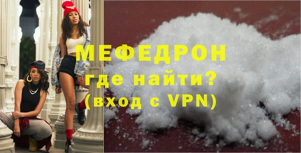 jwh Белокуриха