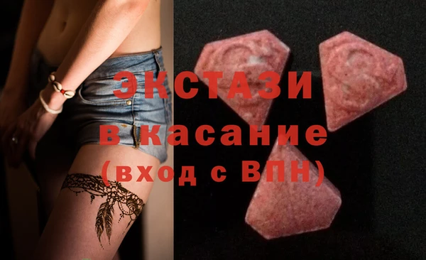 Альфа ПВП Белоозёрский