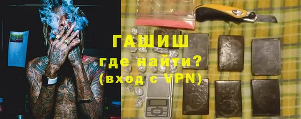 прущая мука Беломорск