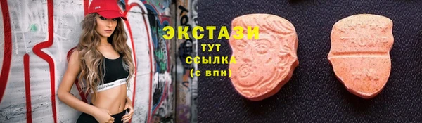 jwh Белокуриха