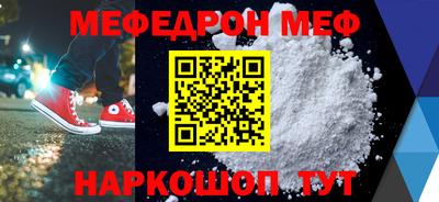 кокаин VHQ Гатчина
