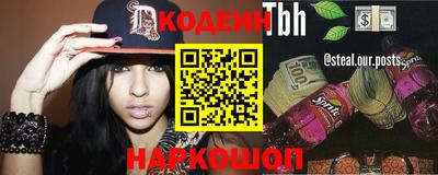 MDMA Будённовск