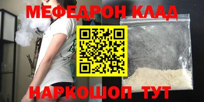 кокаин VHQ Гатчина