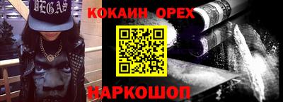 МДМА Гагарин