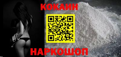 spice Гагарин