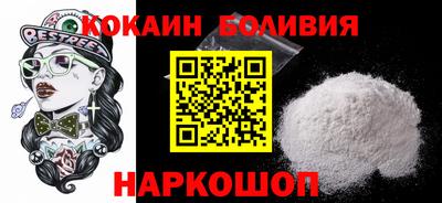 spice Гагарин