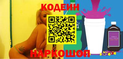 spice Гагарин