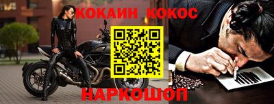 прущий лед Гусев