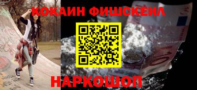 гашик Гай
