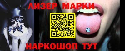 MDMA Будённовск