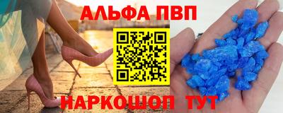 кокаин VHQ Гатчина