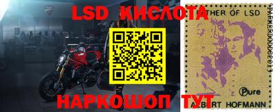 кокаин VHQ Гатчина