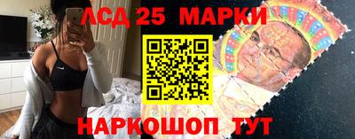 гашик Гай
