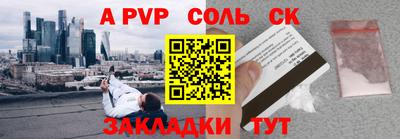 кокаин VHQ Гатчина
