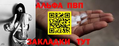 spice Гагарин