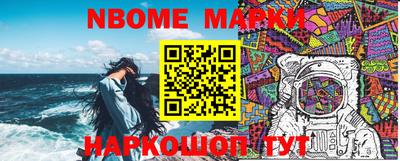 стаф Гатчина