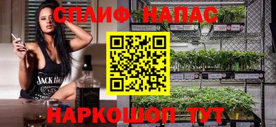 марки lsd Гай