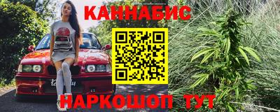 кокаин VHQ Гатчина