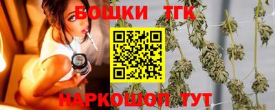 кокаин VHQ Гатчина