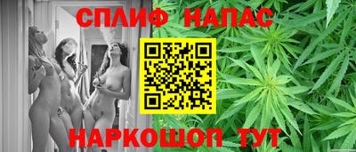 кокаин VHQ Гатчина