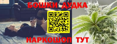 МДМА Волжский