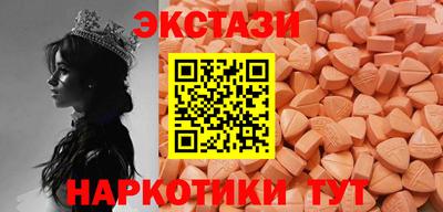 гашик Гай
