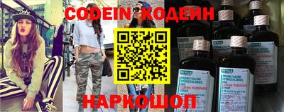 гашик Гай