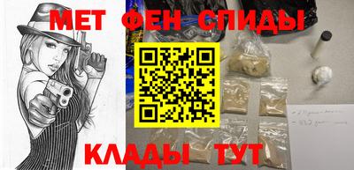 MDMA Будённовск