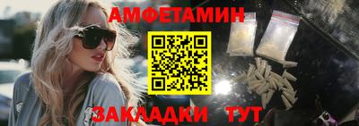 гашик Гай