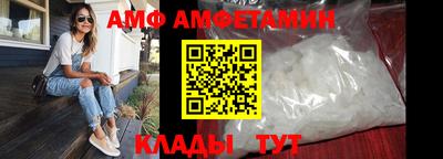кокаин VHQ Гатчина