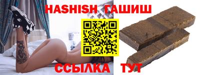 кокаин VHQ Гатчина